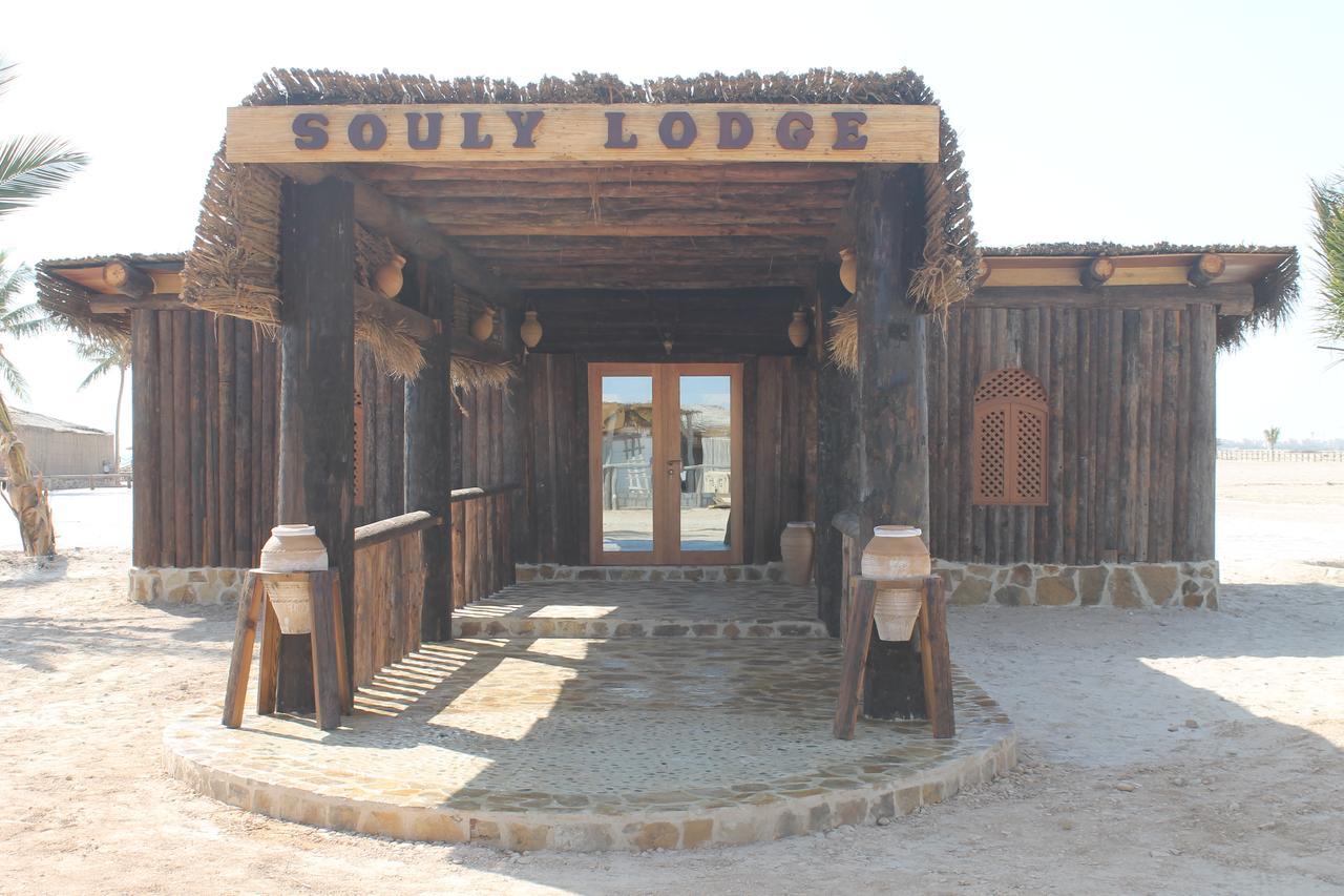 Souly Ecolodge ซาลาลาห์ ภายนอก รูปภาพ